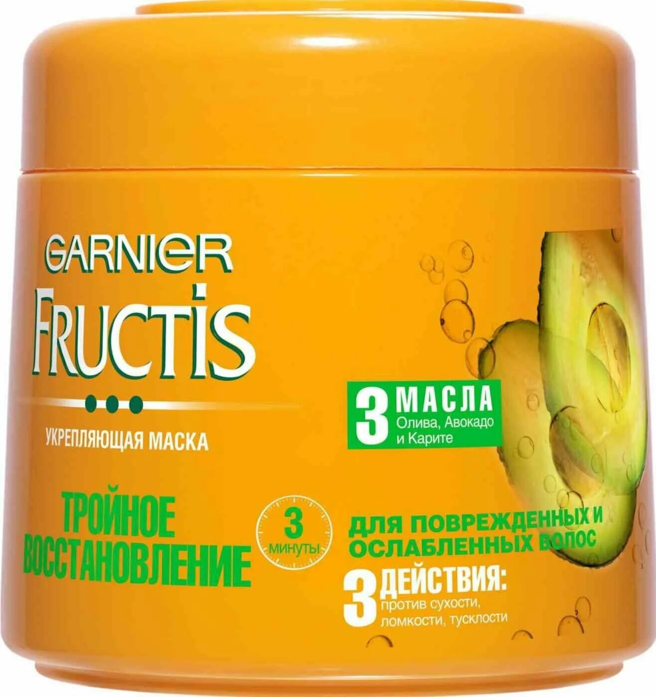 Garnier fructis «банан superfood питание» для очень сухих волос. Маска для волос garnier fructis. Гарньер фруктис маска. Маска для волос garnier botanic therapy. Фруктис маска восстанавливающая.