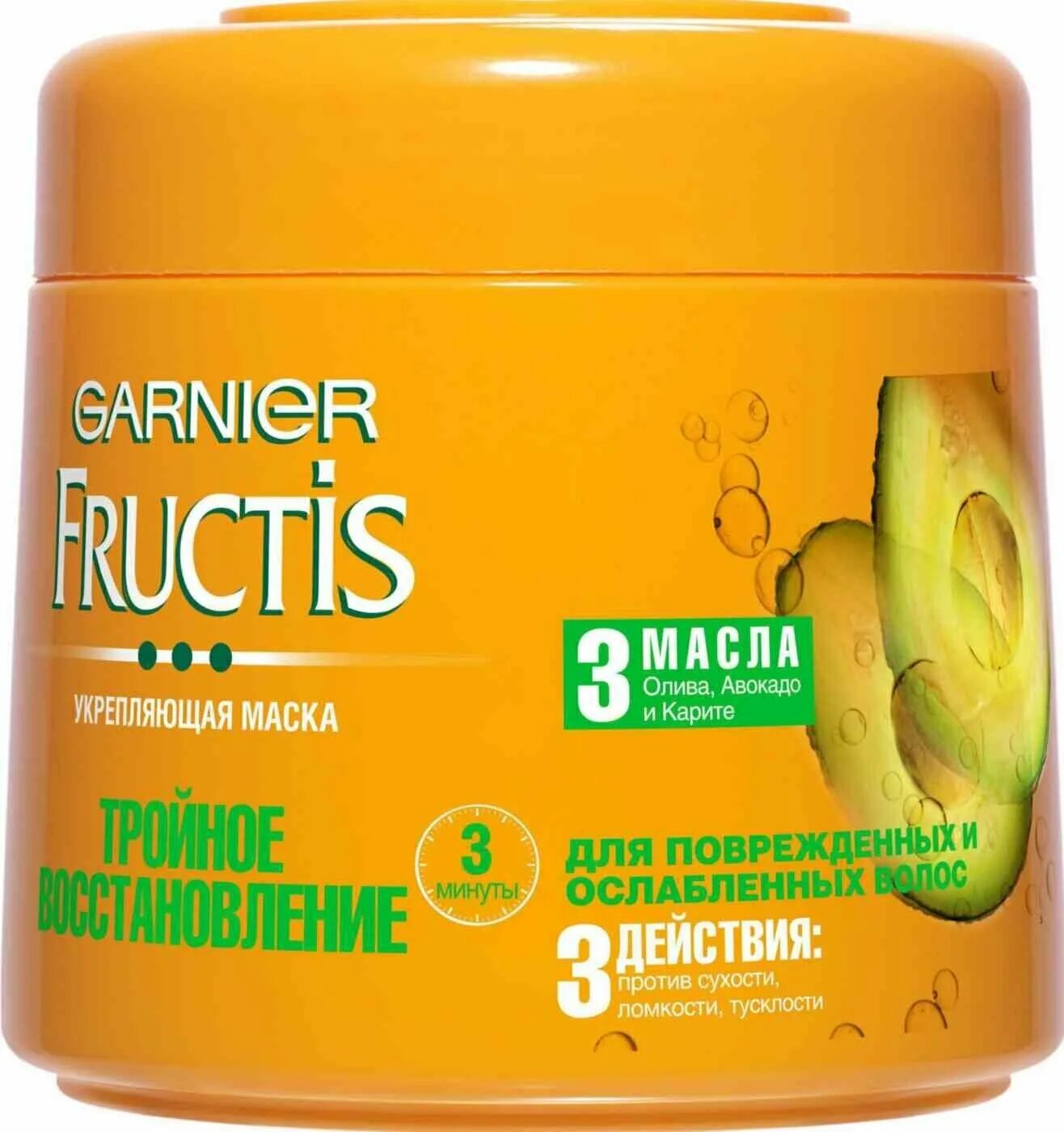 Маска для волос garnier fructis