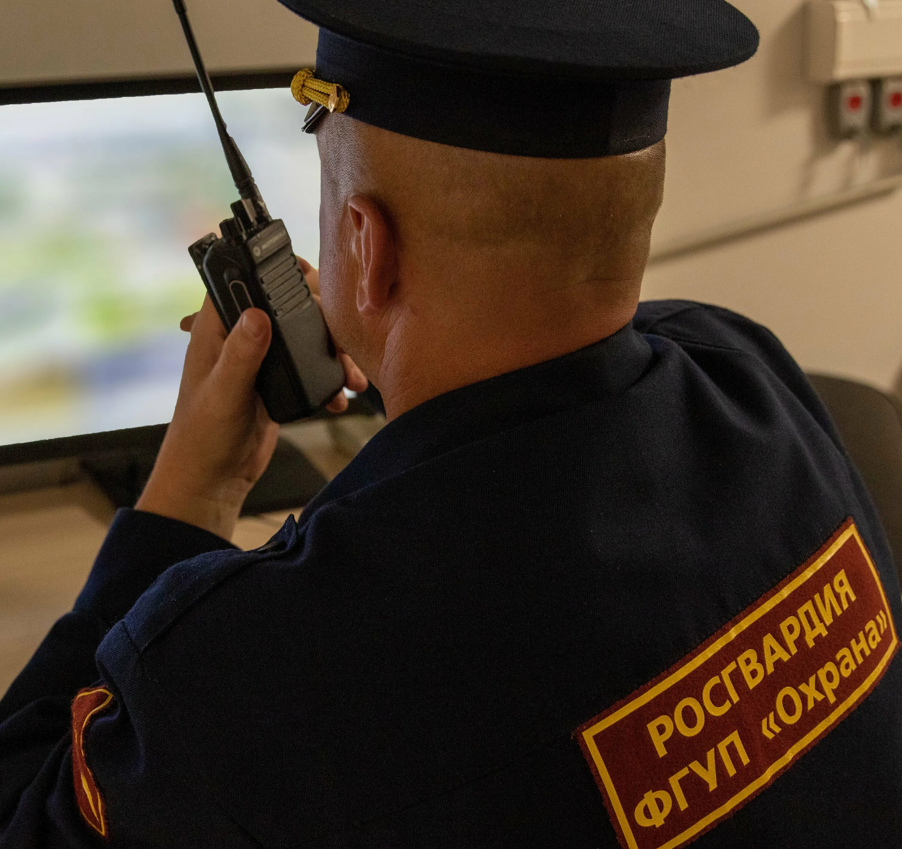 Фгуп охрана спб. ПЦО ФГУП охрана. ФГУП охрана Россгвардии. ГБР Росгвардия охрана. ГБР ФГУП охрана.