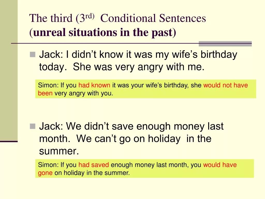 Guiding sentences. 3 Кондишионал. 3 Conditional sentences. Third conditional примеры. Third conditional sentences.