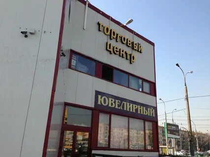 Кузьминки молл зеленодольская ул вл42 москва отзывы