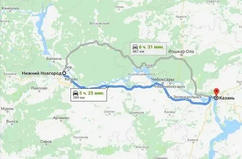 Яранск сколько километров