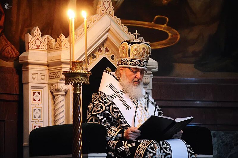 патриарх. патриарх 5 букв. патриарх кирилл золотой трон. гундяев в маске от covid фото. кирилл митрополит московский.