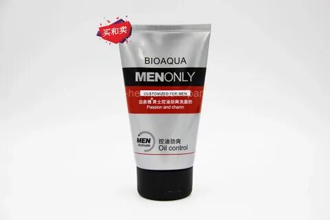 Only oil