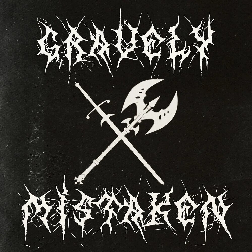 Гравели. Эвертон. Артикул mirandes gravel >>>. Baja gravel. Evil mower.