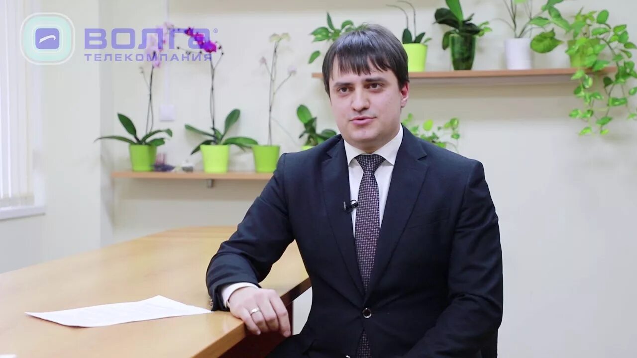 Тнс руководитель. Тнс руководитель