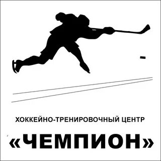 Сборы хоккей 2024