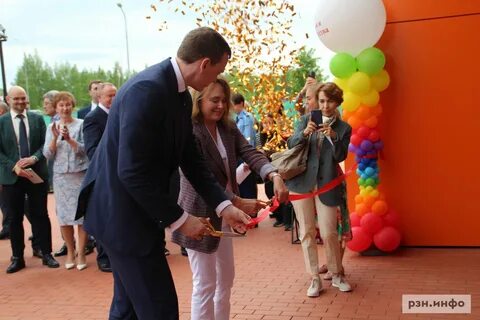 Детство рязань