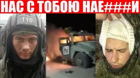 Гребенщиков нас с тобою