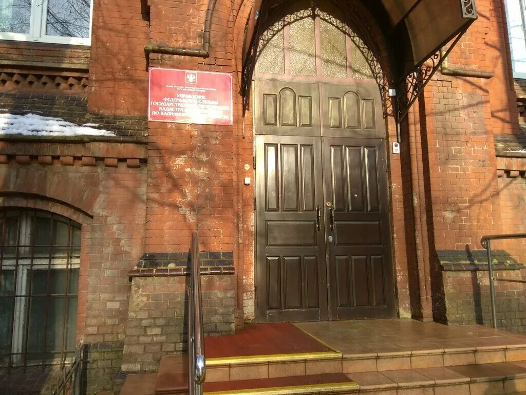 генерала соммера, 10. улица соммера калининград на карте. калининград ул генерала соммера. генерала соммера, 46, калининград пиво. генерала соммера, 10.