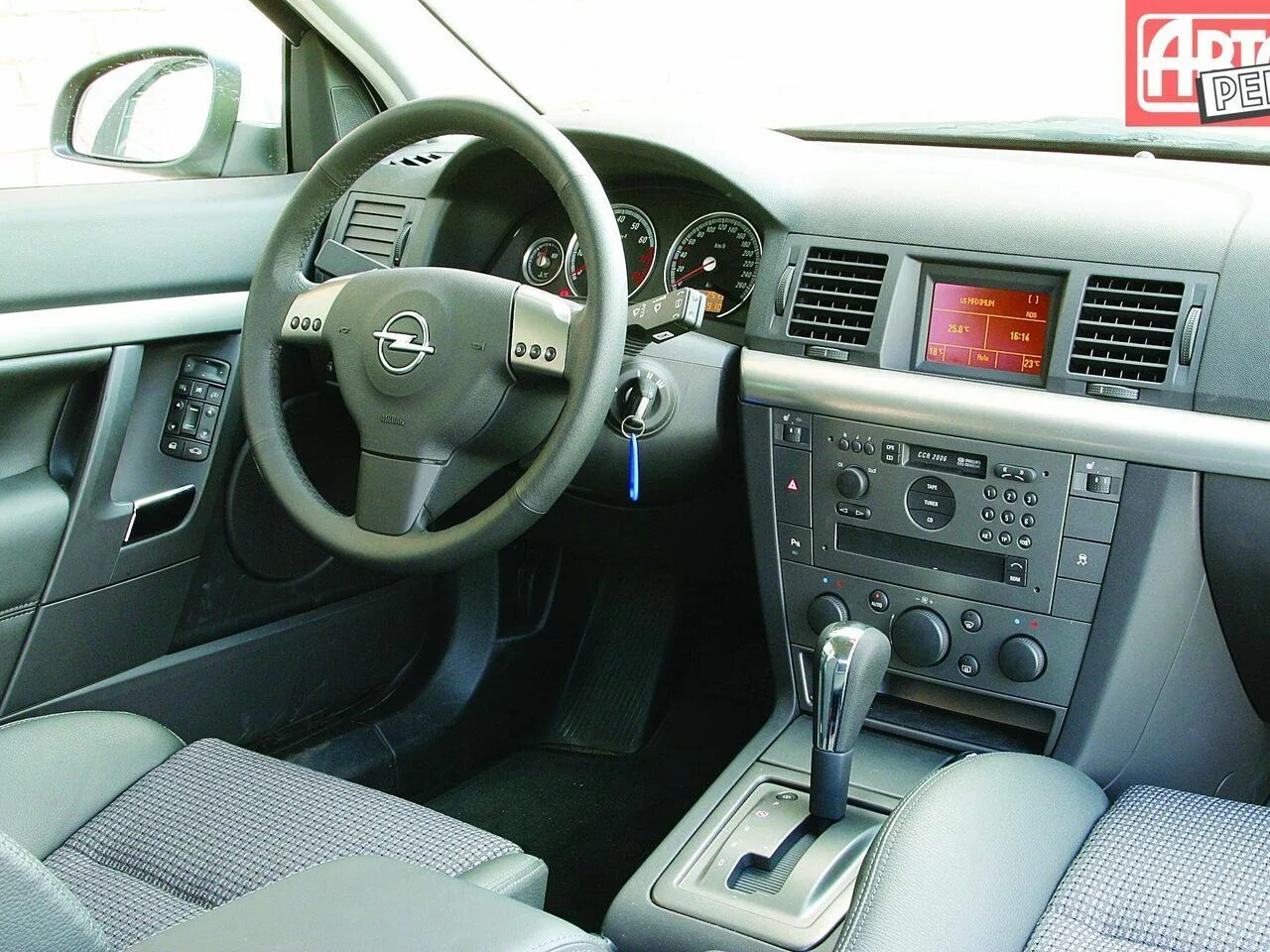 Опель вектра комплектация. Opel vectra c 2003 универсал. Опель вектра 2002 салон. Опель вектра комплектация. Opel vectra b 2000 салон.