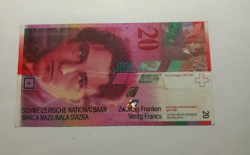 Миллион франков в рублях. Швейцарский Франк 20. 20 Швейцарских франков. 10 Швейцарских франков в рублях. 20 Франк в рублях.