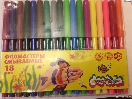 Фломастеры отзывы