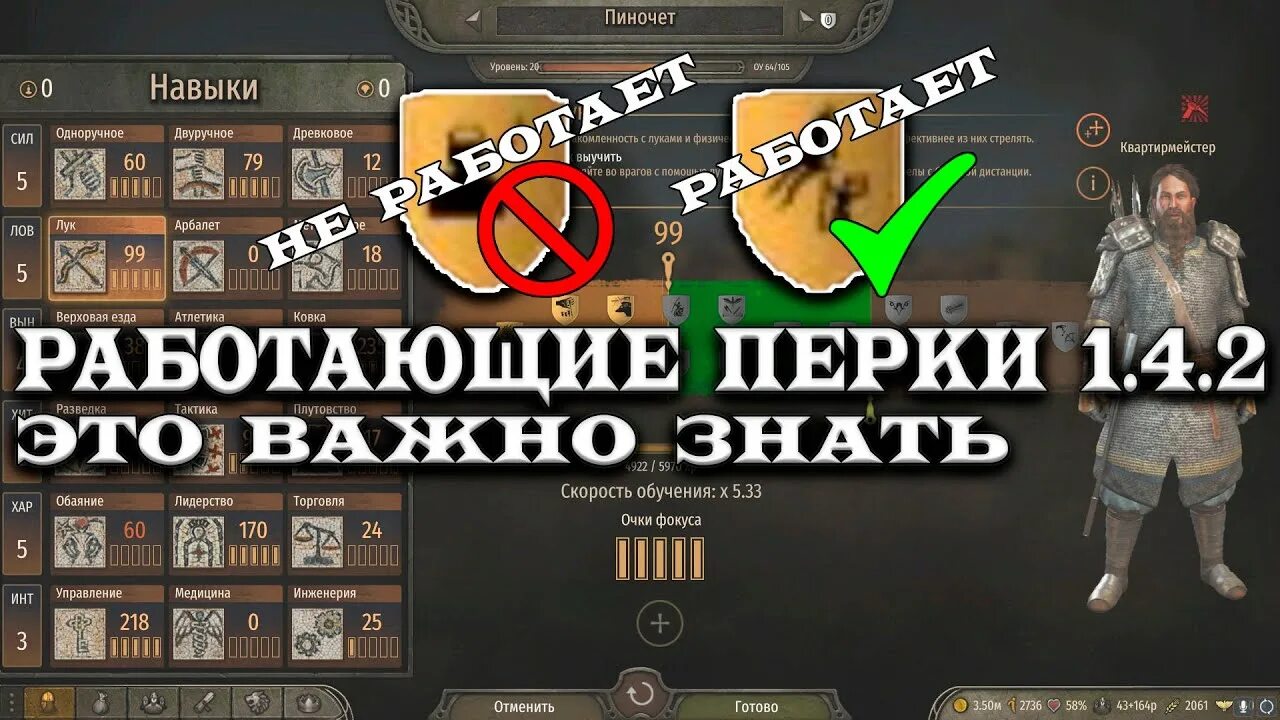 Самый полный гайд. Крыса овервотч. Самый полный гайд. Самый полный гайд. Полный гайд.
