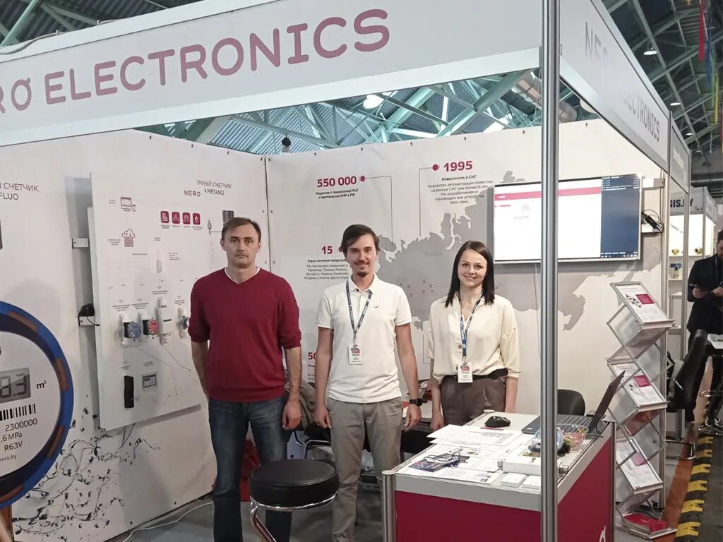 Электроникс вакансии. ООО Неро Электроникс. Nero Electronics логотип. Константа Электроникс.