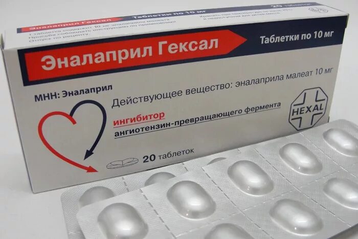 Через сколько действует эналаприл таблетки. Эналаприл гексал 20 мг. эналаприл гексал 10 мг. эналаприл таб. 10мг №20. эналаприл 1 25 мг.