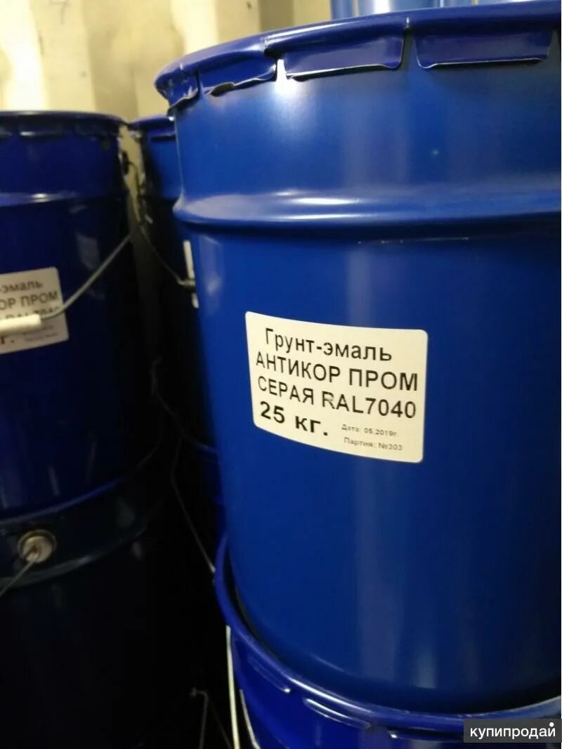 Грунт-эмаль антикор бэп-м. Грунт-эмаль инфрахим-антикор. Грунт акриловый по мет. Грунт-эмаль empils 3 в 1. Грунт эмаль 5.