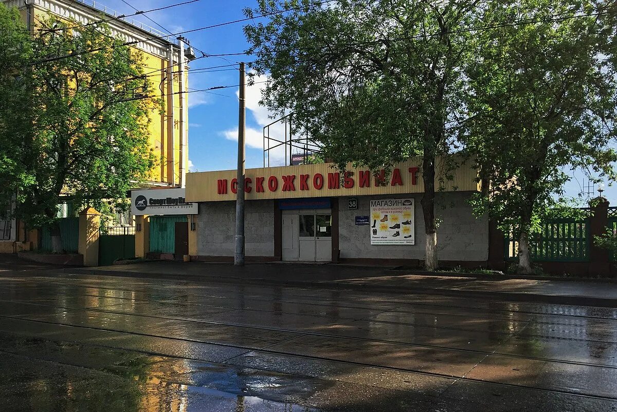 Москва ул краснобогатырская 9. Краснобогатырская 12. краснобогатырская ул., 38, москва. краснобогатырская 9. москожкомбинат краснобогатырская.