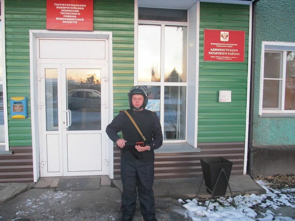 Погода в татарском районе нсо. Администрация Татарск. Татарский районная администрация. Усть татарский район. Сайт администрации татарского района Новосибирской области.