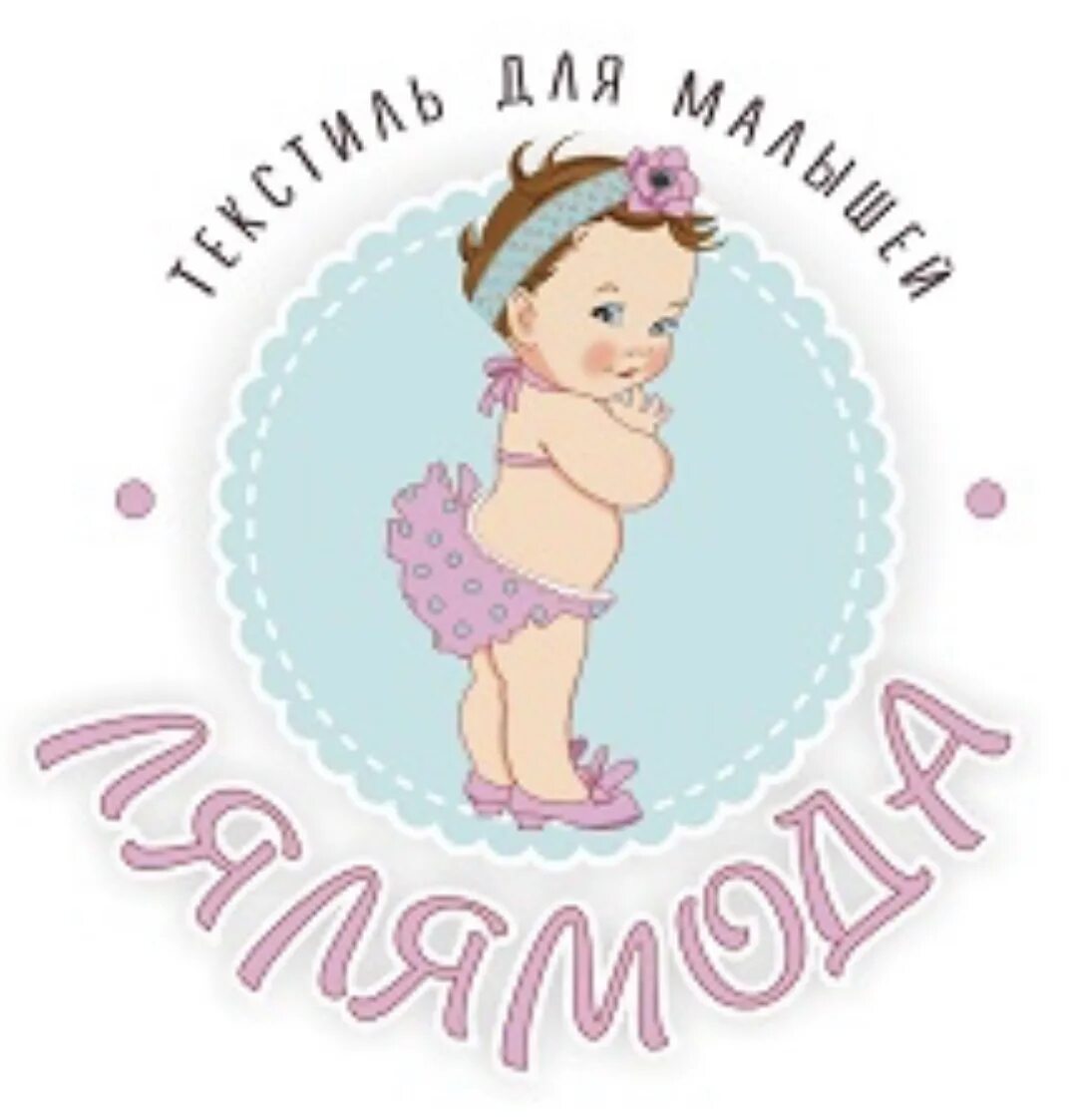 Королева 40 работа. Королева 40 работа