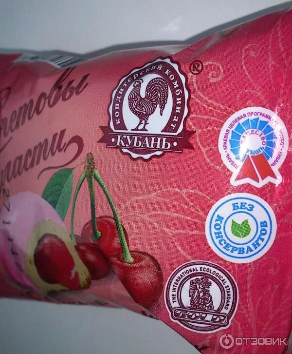 Мармелад желейный ассорти 245г. Пряники кубань. Пряники кочетовы сласти заварные. Ассортимент пряников кубань. Пряники кочетовы сласти.