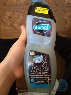 Антистатик для стирки