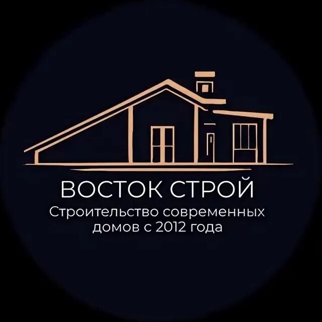 Каспийск омарова 2. Восток строй лого. Восток строительство домов. Восток строительство домов. Восток строительство домов.