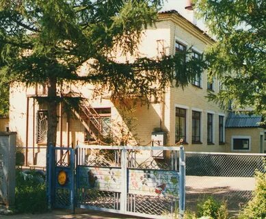 Детский сад город нижегородская область