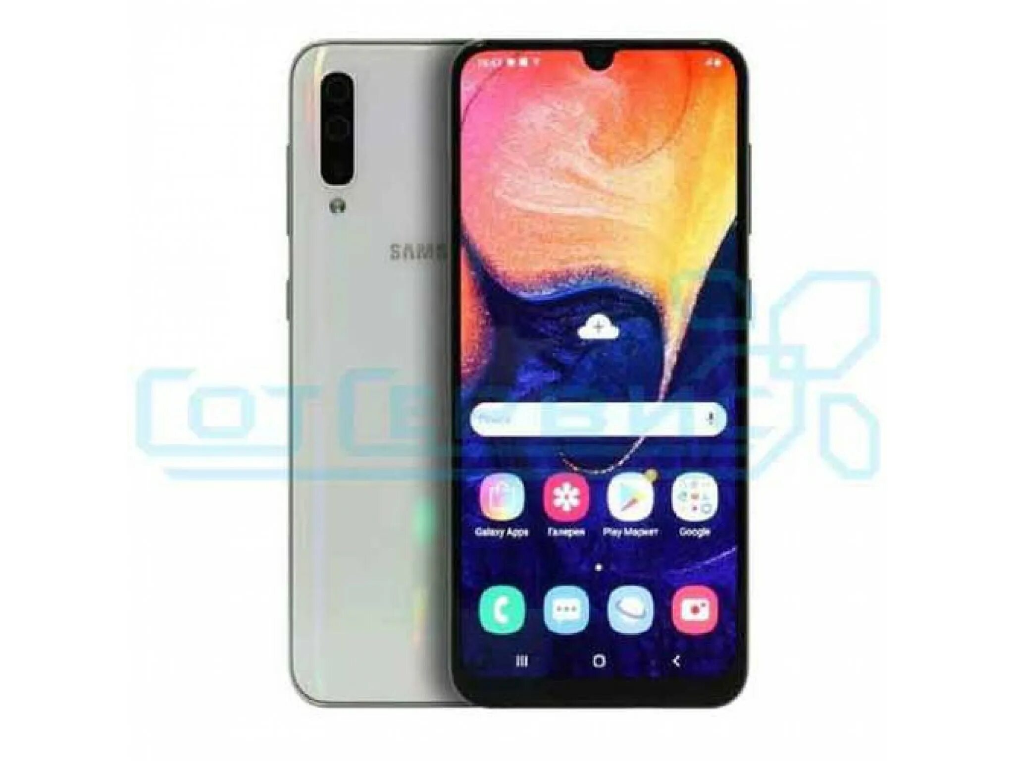 Samsung a50 64gb. Samsung Galaxy a50 128gb. Самсунг а50 белый. Samsung a 50 128гб.