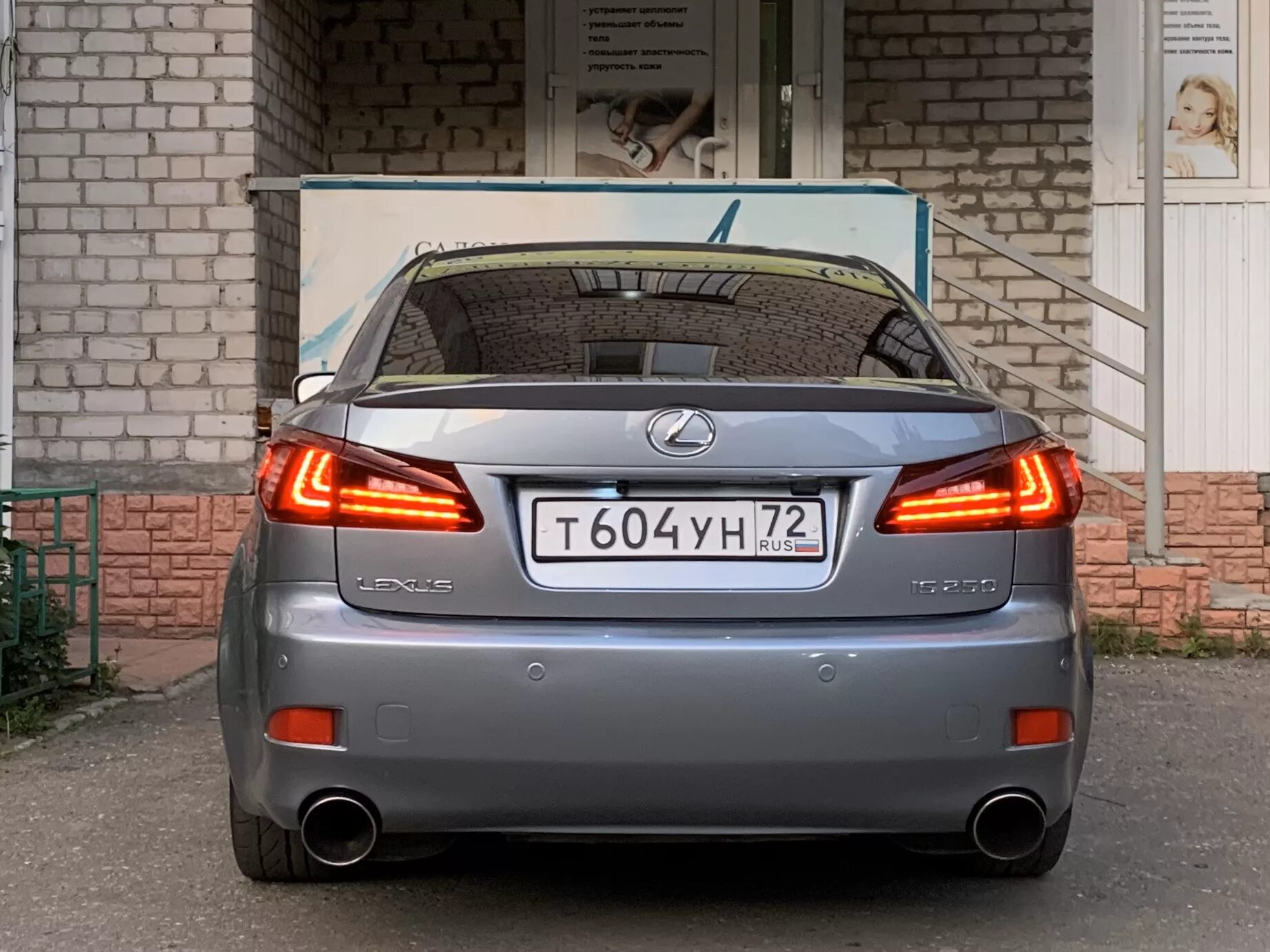 Лексус ис 250 задние. Задние фонари vland is250 Lexus. Vland Lexus is250. Задние фары Вланд на Лексус ИС 250. Оптика vland is250.