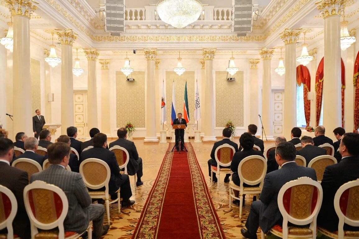 государственная служба татарстан