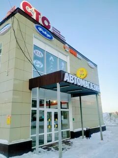 Запчасти березники