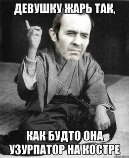 Целибат простыми словами