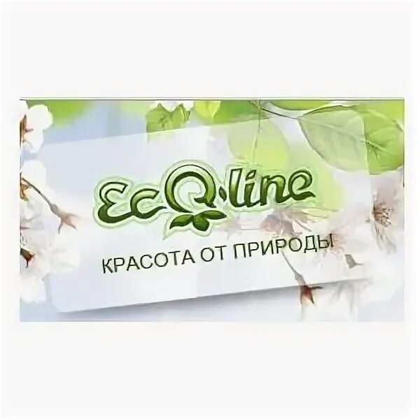 Line kz. Косметика Eco line.