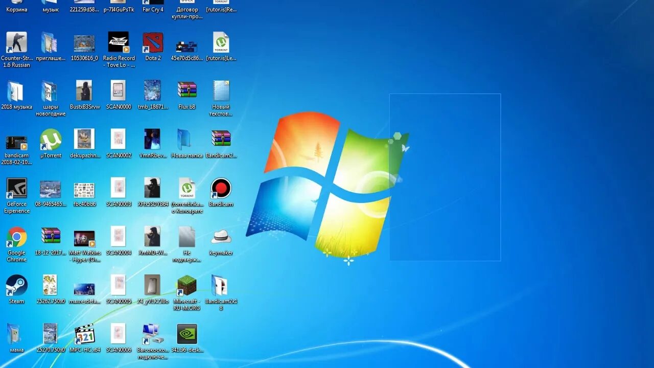 Экран компьютера с иконками. Ярлыки на рабочем столе. Значок Windows 7. Рабочий стол Windows с ярлыками.