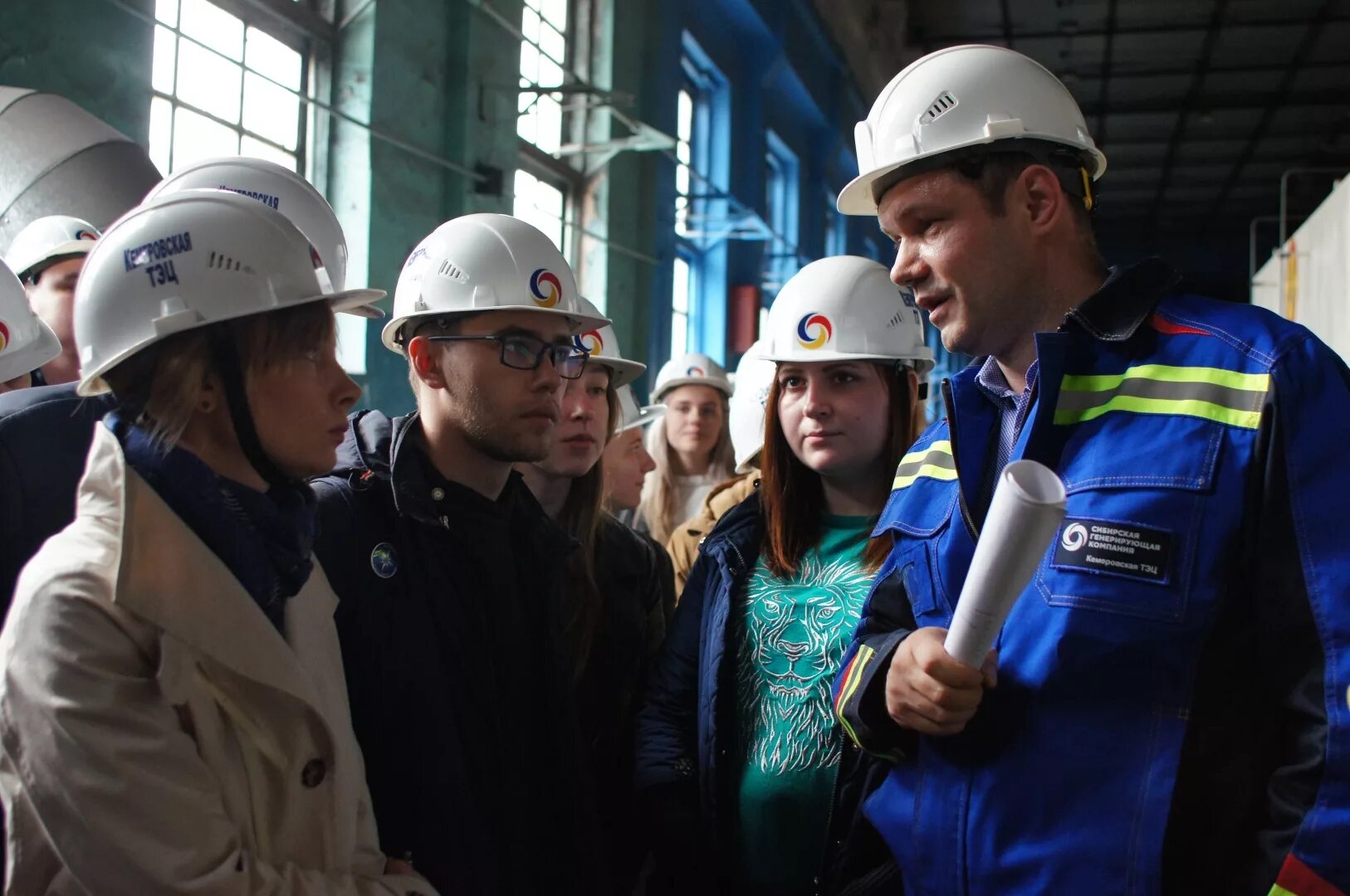 Специалист по безопасности москва. СГК охрана труда ГРЭС Кемеровская. Техносферная безопасность охрана труда. Инженер техносферной безопасности. Специалист по техносферной безопасности.