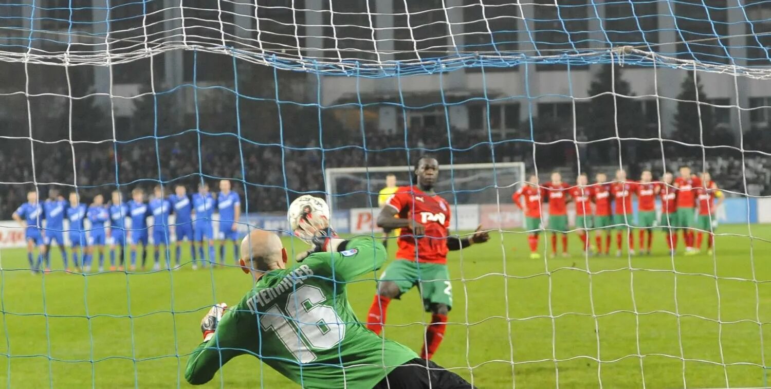 локомотив волгоград детский