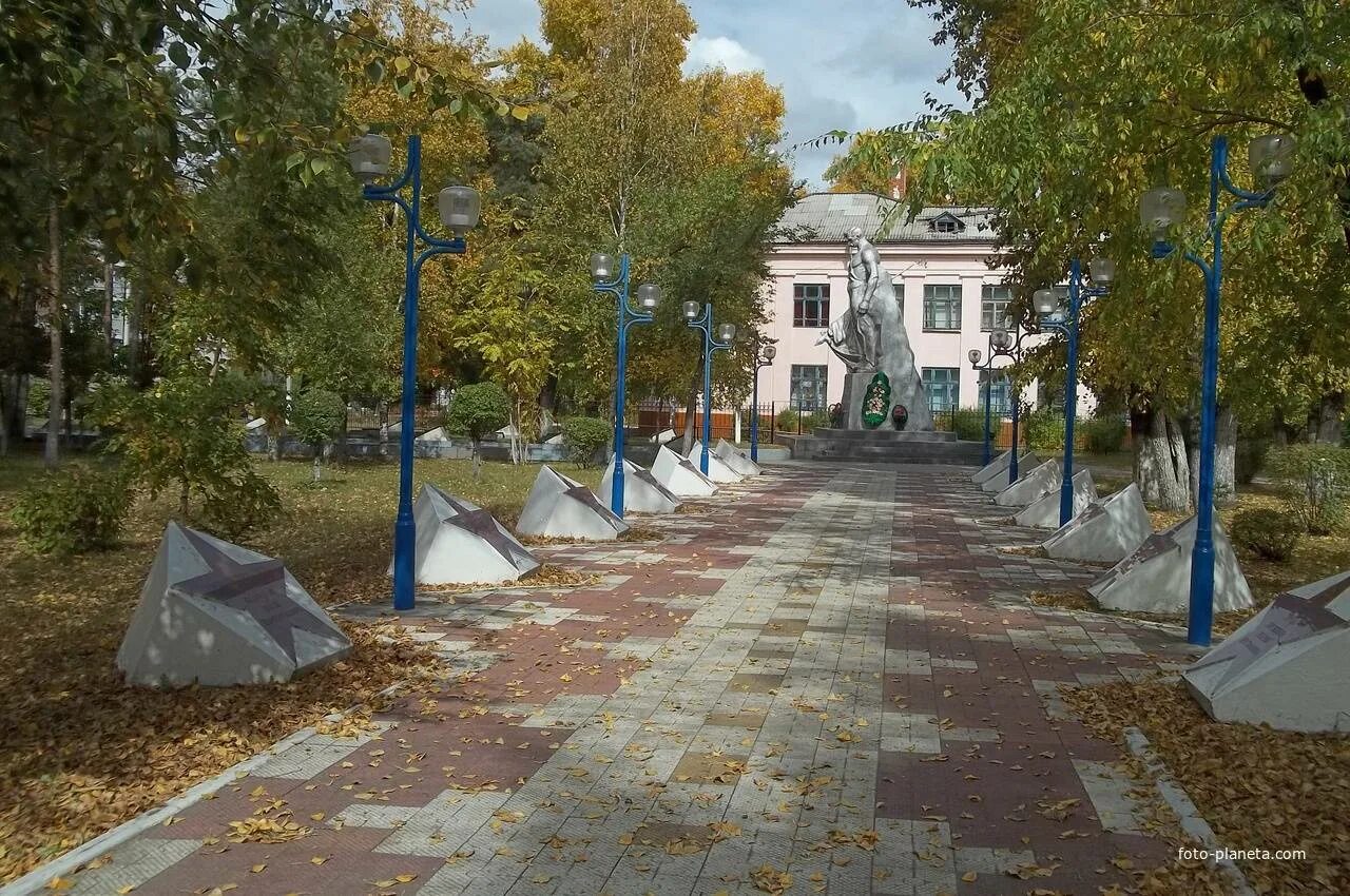 Г белогорск амурской. Белогорск Амурская область. Белогорск Амурская область площадь. Парк город Белогорск Амурская. Белогорск Амурская область гор парк.