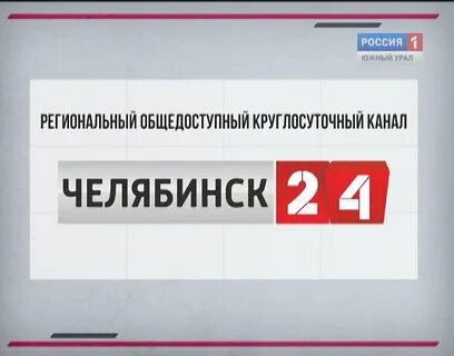 Канал 24 закрыли