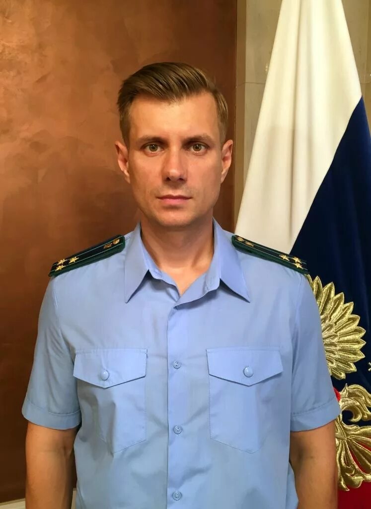 Кадры прокуратуры. Федосов Алексей Иванович прокуратура Воронежской. Федосов прокуратура Воронежской области. Федосов Алексей Иванович прокуратура Воронежской области. Чернышев Максим Игоревич прокуратура.