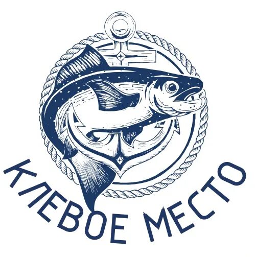 Клевое место 2024. Клевое место. Клевое место логотип. Клёвое место Крым. Клевое место аромат.