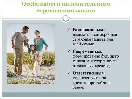 Особенности жизни в доме