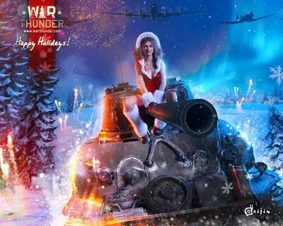 Новогодний рандом