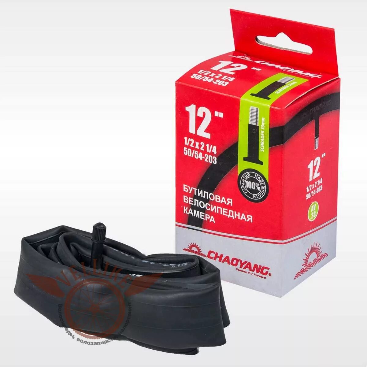 45` 2,0 велосипедная h. 1/4 a/v luming. Камера колеса для электросамоката speedway 4. Велокамера 18. Камера для самоката 10х2.