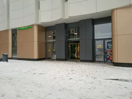 Центр март