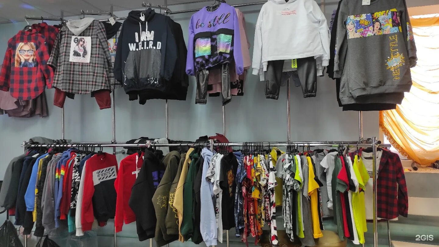 одежда стерлитамак. одежда стерлитамак. одежда стерлитамак. магазин ninel мега омск. семейный гардероб ханты-мансийск.