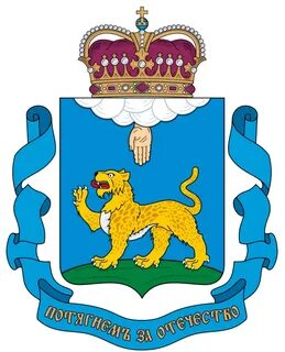 Саша Грейдің бөксесі