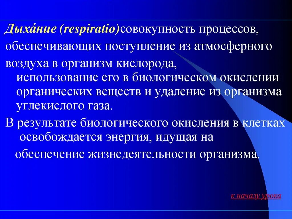 Наказание это мера государственного принуждения. Мера государственного принуждения назначаемая по приговору суда. Меры государственного принуждения применяемые судом. Меры государственного принуждения в деятельности государства.