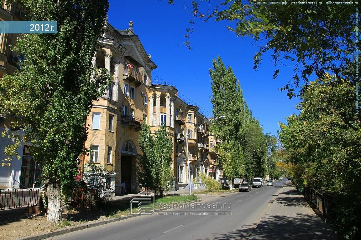 Проспект ленина 89 волгоград. Ленина 89 волгоград. Проспект ленина 89 волгоград. Г. Ленина 89 волгоград.