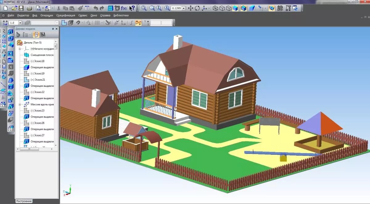 Построй дом приложение. Компас 3д домик. Дом в компас 3д. 3 Д моделирование домов. Проектный макет.
